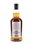 Kilkerran 8 Year Old Cask Strength Sherry Cask Bottled 2024 70cl / 57.4%