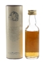 Bowmore 10 Year Old Glasgow Garden Festival 1988 5cl / 40%