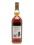 Macallan 1972 18 Year Old 75cl / 43%