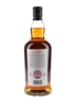 Kilkerran 8 Year Old Cask Strength Sherry Cask Bottled 2024 70cl / 57.4%