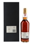 Lagavulin 25 Year Old 200th Anniversary 70cl / 51.7%