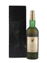 Glenlivet 25 Year Old Special Jubilee Reserve Silver Jubilee 1977 75cl / 43%