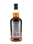 Hazelburn 2008 15 Year Old Oloroso Cask Matured Bottled 2023 70cl / 55.8%