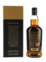 Springbank 25 Year Old Bottled 2023 70cl / 46%