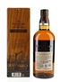 Yamazaki Limited Edition 2022  70cl / 43%