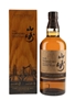 Yamazaki Limited Edition 2022  70cl / 43%