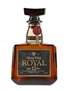 Suntory Royal 12 Year Old Bottled 1990s 70cl / 43%