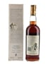 Macallan 10 Year Old Full Proof Bottled 1980s - Giovinetti 75cl / 57%