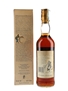 Macallan 1974 18 Year Old Bottled 1992 - Giovinetti 70cl / 43%