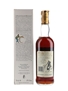 Macallan 10 Year Old 100 Proof Bottled 1980s - Giovinetti 75cl / 57%