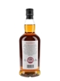 Kilkerran 8 Year Old Cask Strength Sherry Cask Bottled 2024 70cl / 57.4%