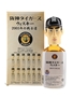 Hanshin Tigers Mercian 2003 Karuizawa - Number 39 Yano 36cl / 37%