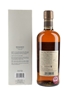 Nikka Miyagikyo 15 Year Old Nikka Whisky Distilling - La Maison Du Whisky 70cl / 45%