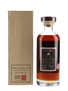 Karuizawa 29 Year Old Cask #8897 Aika Geisha - Speciality Drinks 70cl / 53.9%