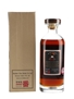 Karuizawa 30 Year Old Cask #5347 Aika Geisha - Speciality Drinks 70cl / 58.2%