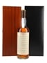 Aberlour 1970 Bottled 1991 75cl / 43%