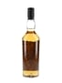 Rosebank 12 Year Old Flora & Fauna 70cl / 43%