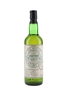 Macduff 1976 22 Year Old SMWS 6.22 - Bottled 1999 70cl / 56.5%