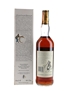 Macallan 1974 18 Year Old Bottled 1992 - Giovinetti 70cl / 43%