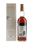 Macallan 1970 18 Year Old Bottled 1988 - Giovinetti 75cl / 43%