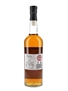 Brora 30 Year Old 5th Release Special Releases 2006 70cl / 55.7%