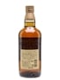 Yamazaki 12 Year Old  70cl / 43%