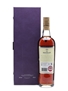 Macallan Diamond Jubilee Bottled 2012 70cl