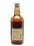 Yamazaki 12 Year Old  70cl / 43%