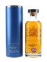 The English Whisky Co. Bottled 2012 - Diamond Jubilee 70cl / 46%