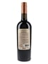 Cocchi Vermouth Di Torino  75cl / 16%