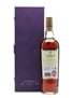 Macallan Diamond Jubilee Bottled 2012 70cl