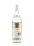 Bacardi Carta Blanca Superior Bottled 1980s - Bahamas & Trinidad 75cl / 37.5%