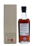 Karuizawa 1984 Cask #3663 Sherry Cask 70cl / 56.8%