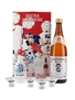 Sakura Masamune Sake Sake & Cups Set 75cl / 13.5%