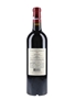 2005 Chateau Lafite Rothschild Premier Grand Cru Classe 75cl / 13%