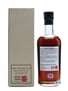 Karuizawa 1984 Cask #3663 Sherry Cask 70cl / 56.8%