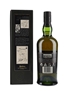 Ardbeg Uigeadail  70cl / 54.2%