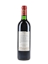 1989 Chateau Mouton Rothschild Premier Grand Cru Classe 75cl / 12.5%