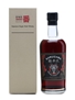 Karuizawa 1981 Cask #4943 Bottled 2014 70cl / 63.4%