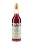 Campari Bitter Bottled 1970s-1980s 75cl / 23.6%