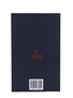 Whisky Eretico - First Edition Silvano S Samaroli 