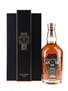 Chivas Regal 25 Year Old Bottled 2022 70cl / 40%