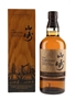 Yamazaki Limited Edition 2022  70cl / 43%