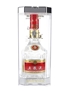 Wu Liang Ye Baijiu Bottled 2015 50cl / 52%