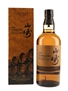 Yamazaki Limited Edition 2023  70cl / 43%