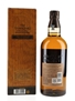 Yamazaki Limited Edition 2023  70cl / 43%