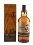 Yamazaki Limited Edition 2022  70cl / 43%