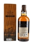 Yamazaki Limited Edition 2022  70cl / 43%