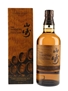 Yamazaki Limited Edition 2023  70cl / 43%