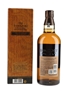 Yamazaki Limited Edition 2023  70cl / 43%